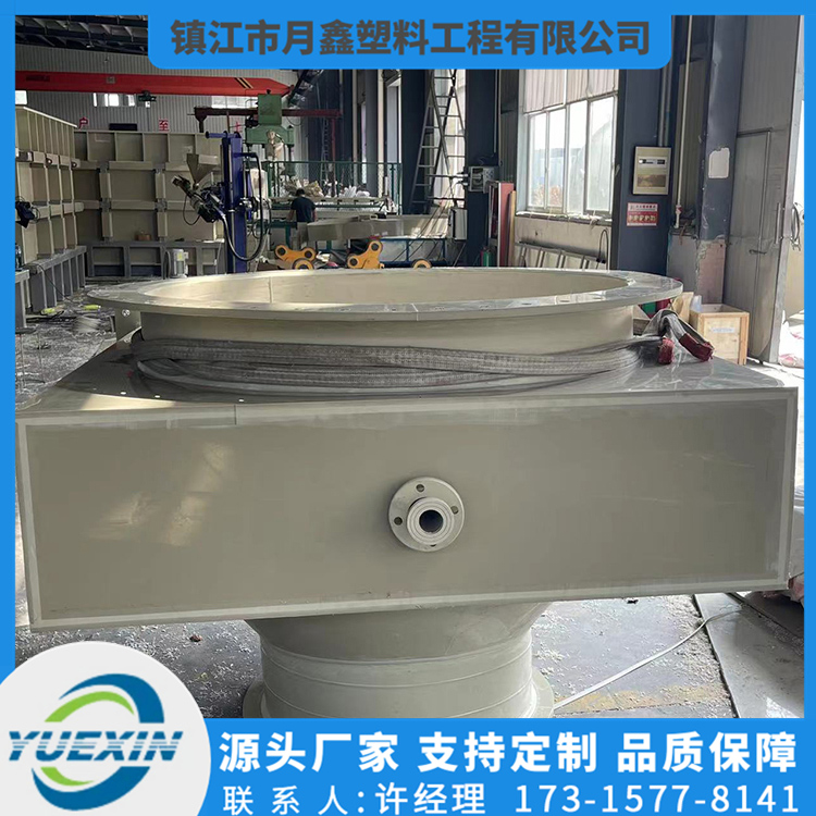 厂家出售pph分离器聚丙烯pp过滤器立式分离过滤器pph化工分离设备