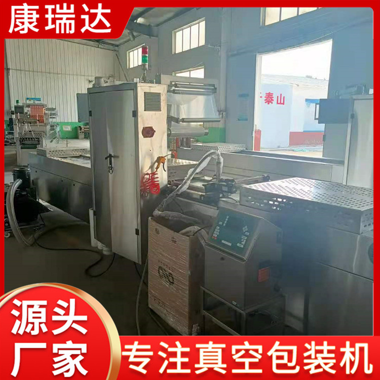 休闲食品拉伸膜包装机厂家直销
