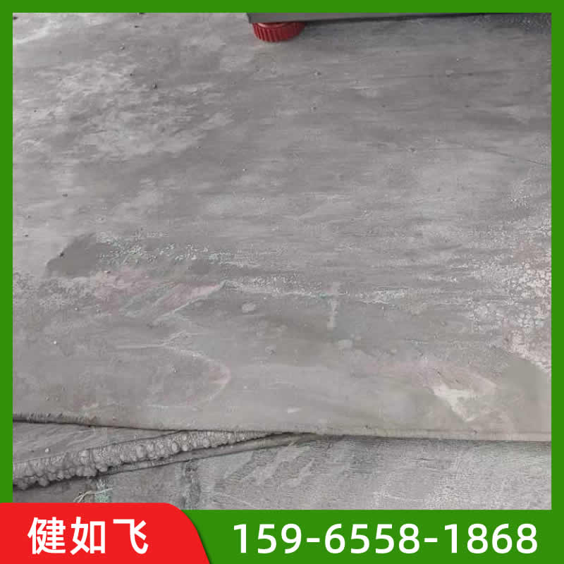 废铅 有色金属回收