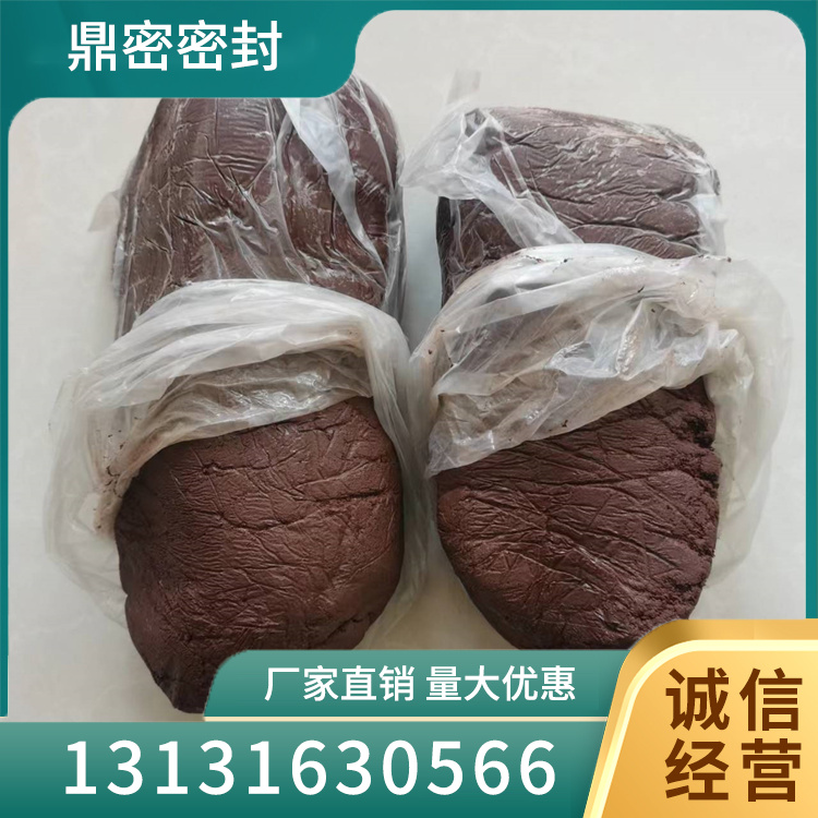 防火泥精选材质