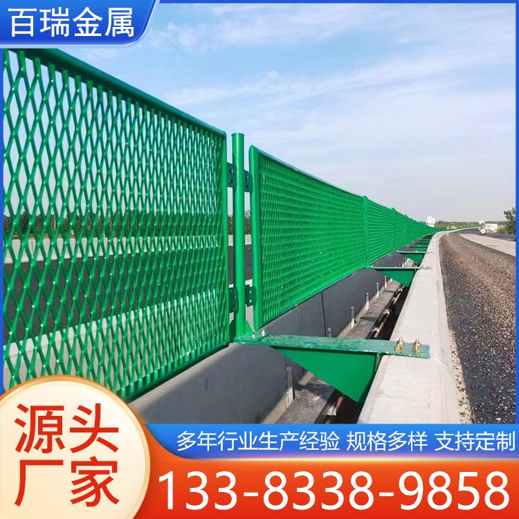 隔离栅防眩网 公路防眩目网 高速公路防护网 防落安全围网