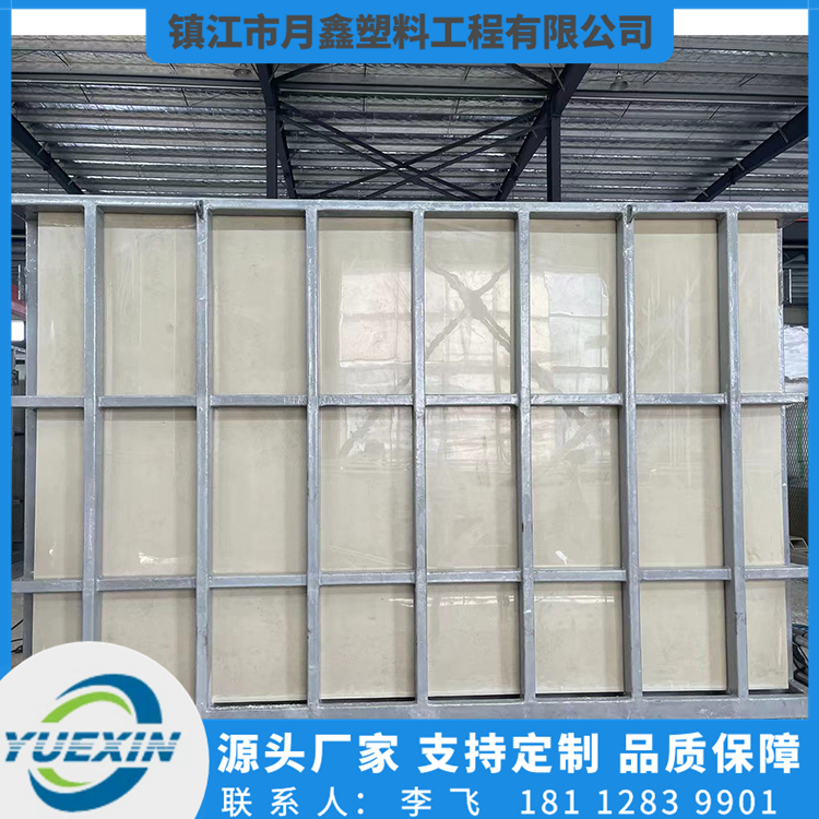 反应槽销售