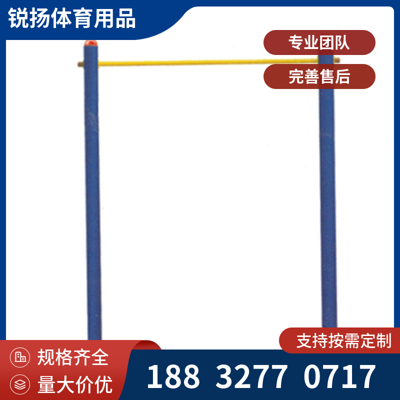 体操训练器材 体操训练器材 体操器材