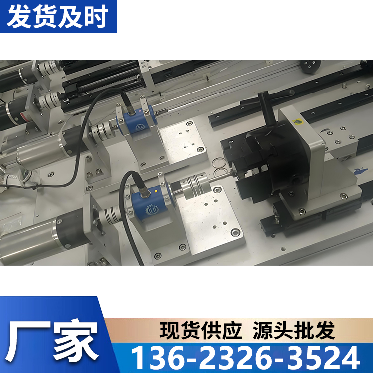 电机扭矩传感器 厂家直销 可按需定制 型号齐全