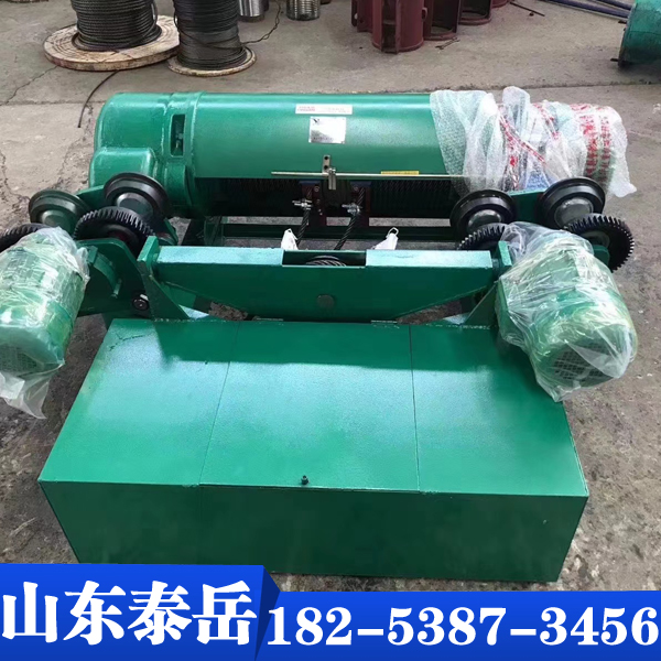 出售起重机械配件 电动葫芦 5吨10吨 操作灵活 规格齐全