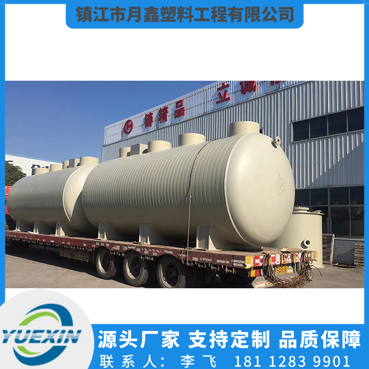真空罐批发 月鑫塑料真空罐批发
