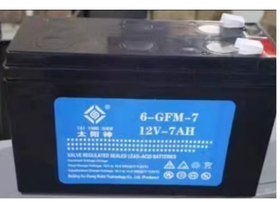 太阳神蓄电池12V7AH