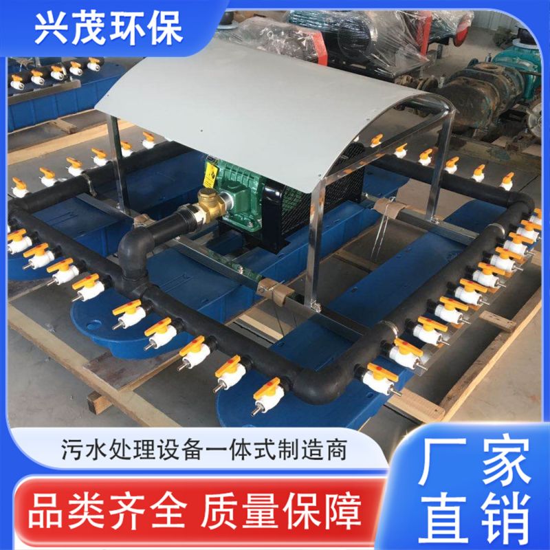 微孔式曝气机 河道水质治理养殖浮船增氧机微量气泡发生装置