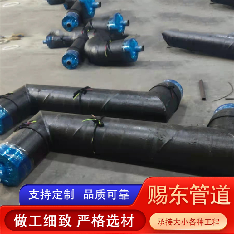河北赐东管道 保温防腐管件 生产厂家