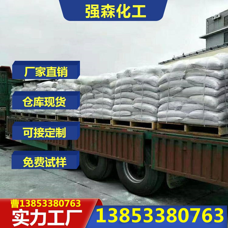 优级品含量99% 己二酸 源头厂家