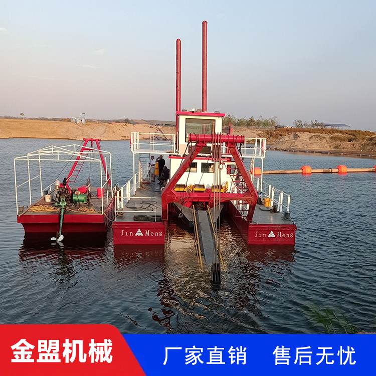 绞刀挖泥船 内河挖泥船 绞泥船 金盟机械