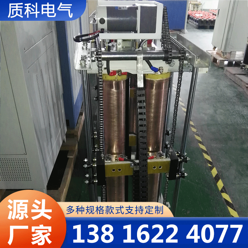 柱式调压器-质科电气=品质保证,详情请点击查看
