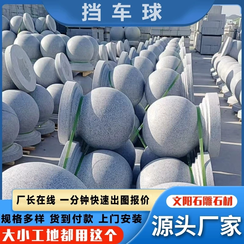 芝麻灰 厂家供应 确保产品质量