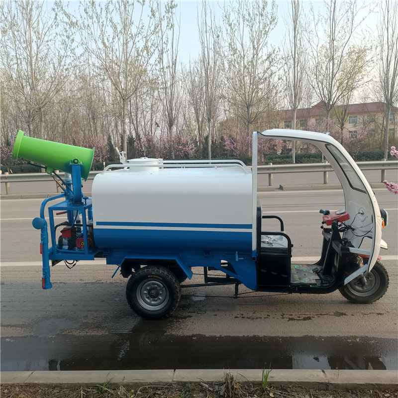 电动雾炮洒水车 小型三轮洒水车 新能源小型洒水车