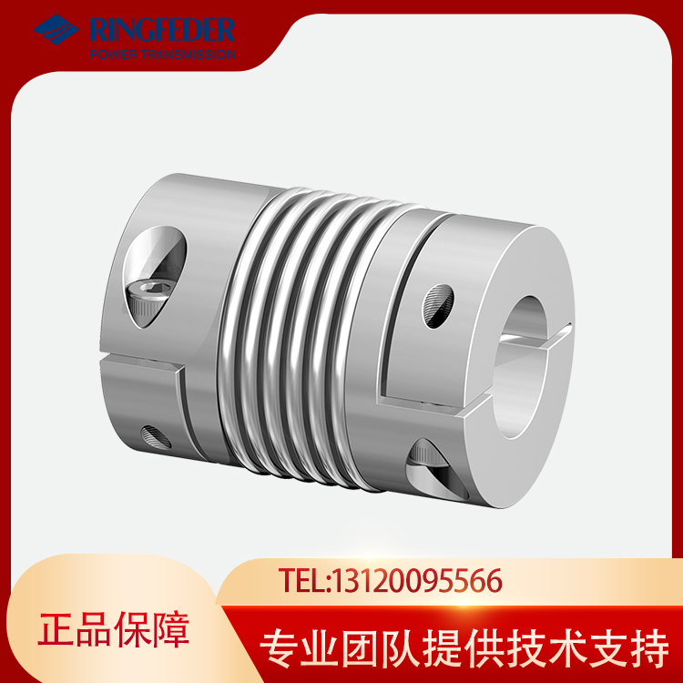 原装进口GERWAH联轴器，正品保障，大量现货