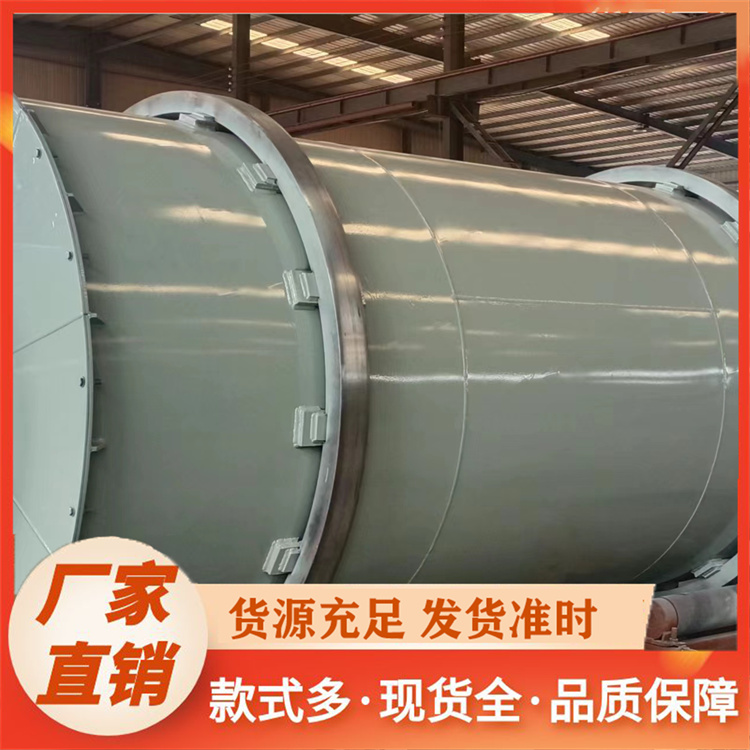 单筒烘干机厂家价格