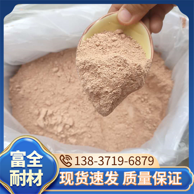 低温煅烧偏高岭土 陶瓷耐火材料用高岭土粉 化学稳定性好 富全