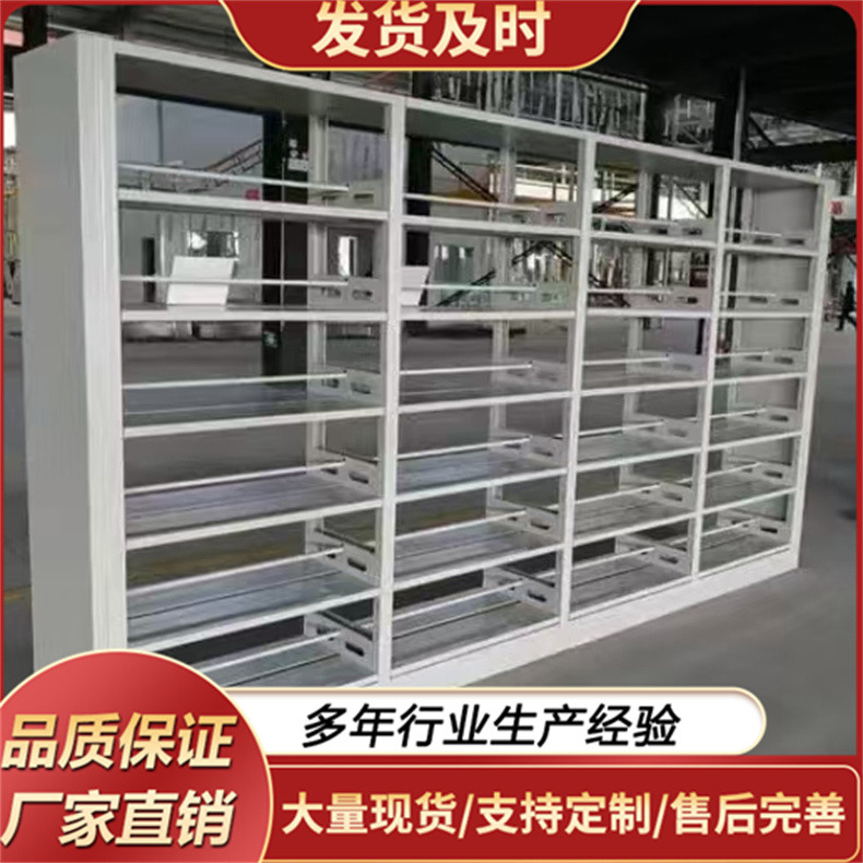 图书架 学校图书馆书架双面单面五六层 可订做