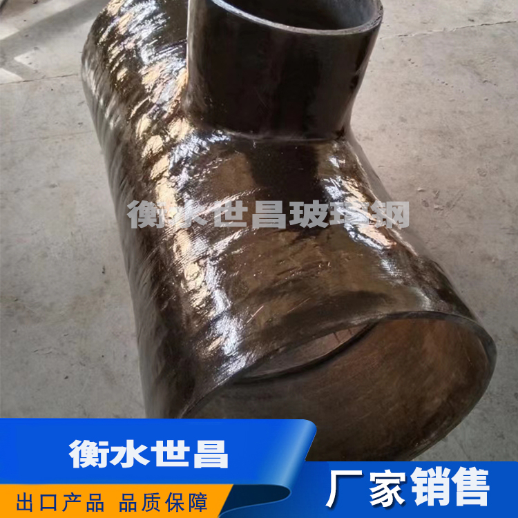 三通法兰组件  品种齐全