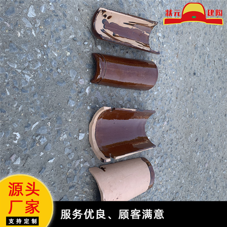 古建筒瓦 状元建陶 多色瓦园林屋顶装饰 黏土烧制 寺庙仿古建筑