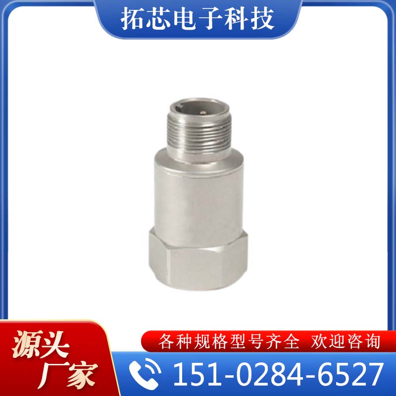 4-20ma 厂家现货批发 诚信推荐