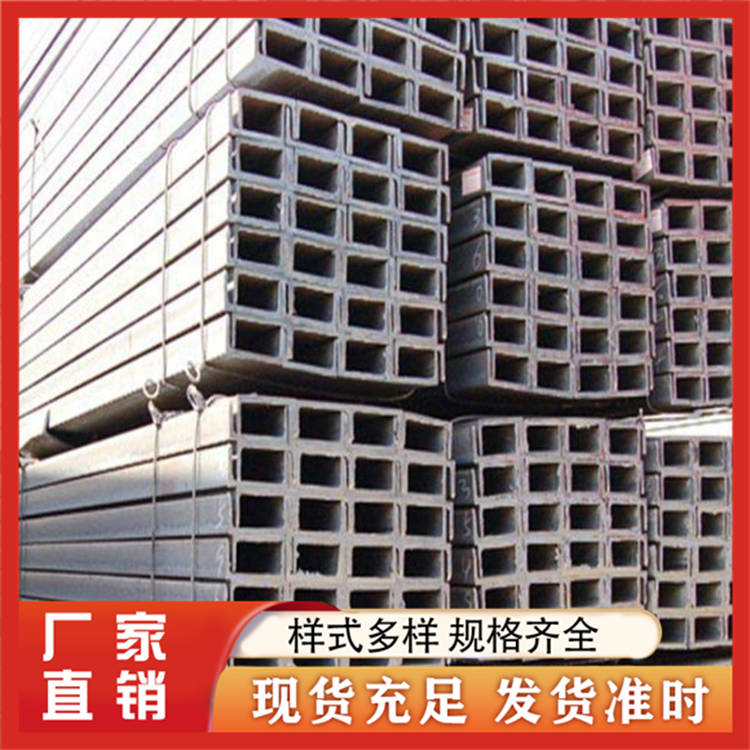 黑方管 方管打孔 可非标定做定尺冲孔 镀锌角钢槽钢