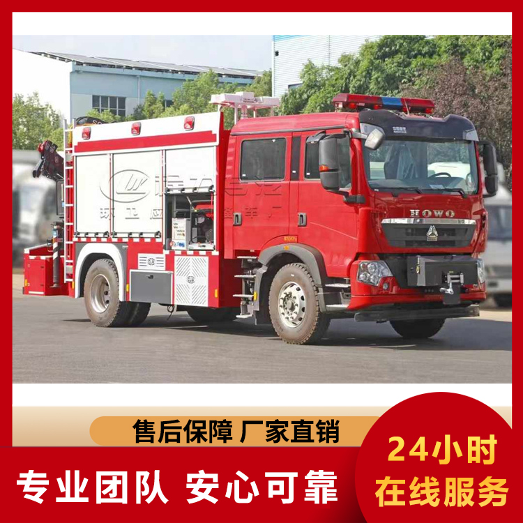 工具车 基础救援工具 操作简便 盛程 保障能力强