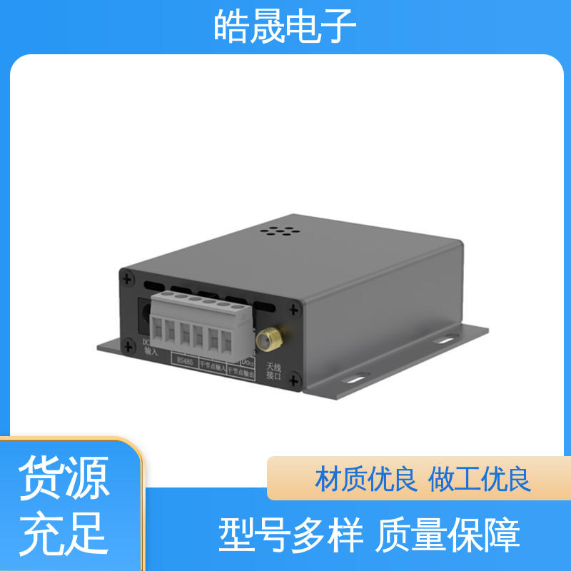 HS-KA系列电气火灾报警自动灭火控制器