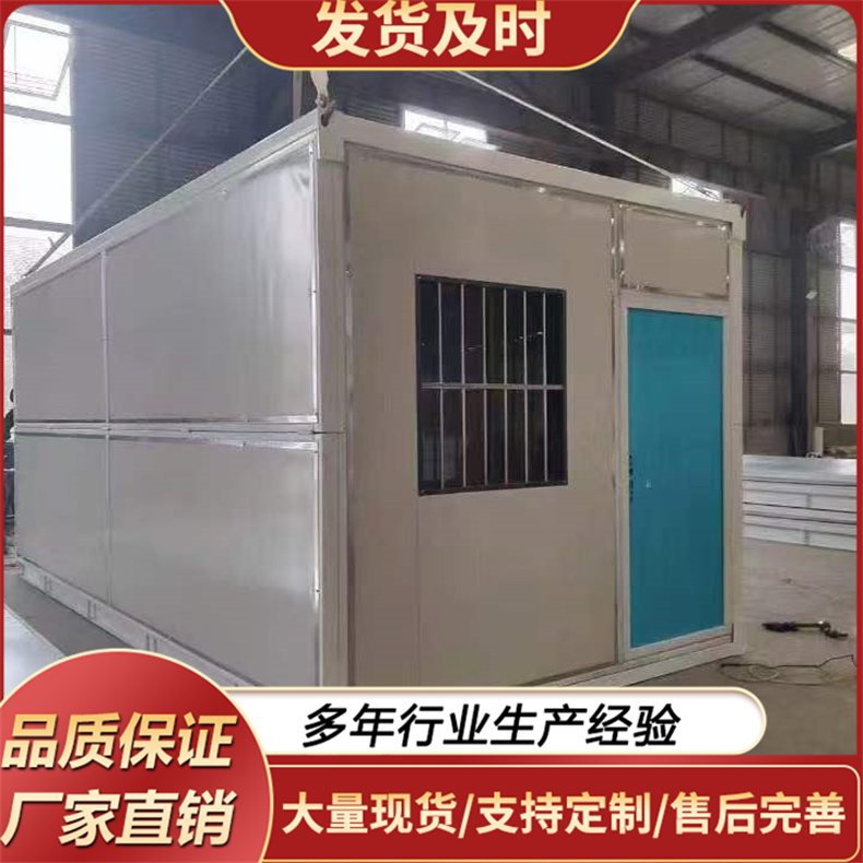 金库房 珠宝店家用别墅银行枪柜防盗可拆装移动活动金库房