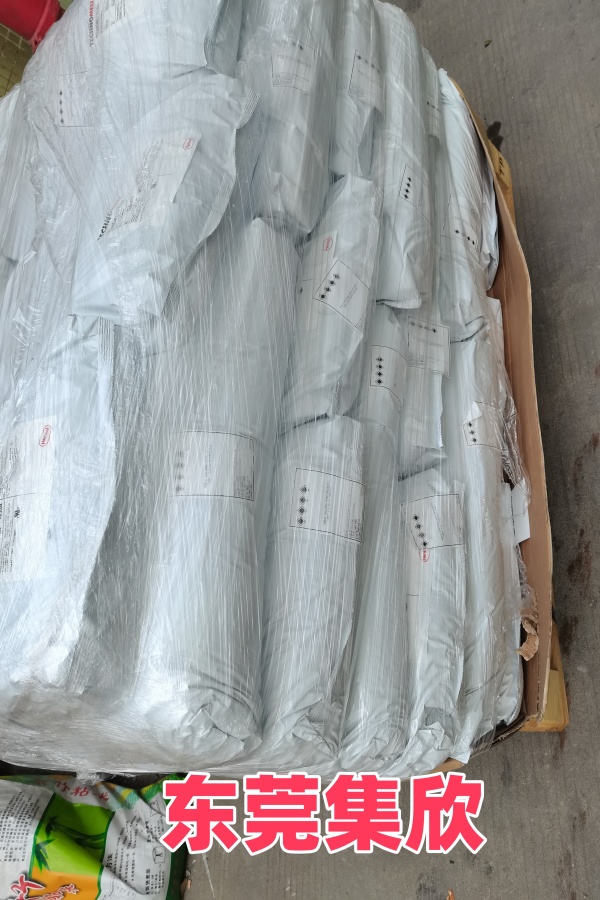 微型开关注塑包胶 汉高热熔胶