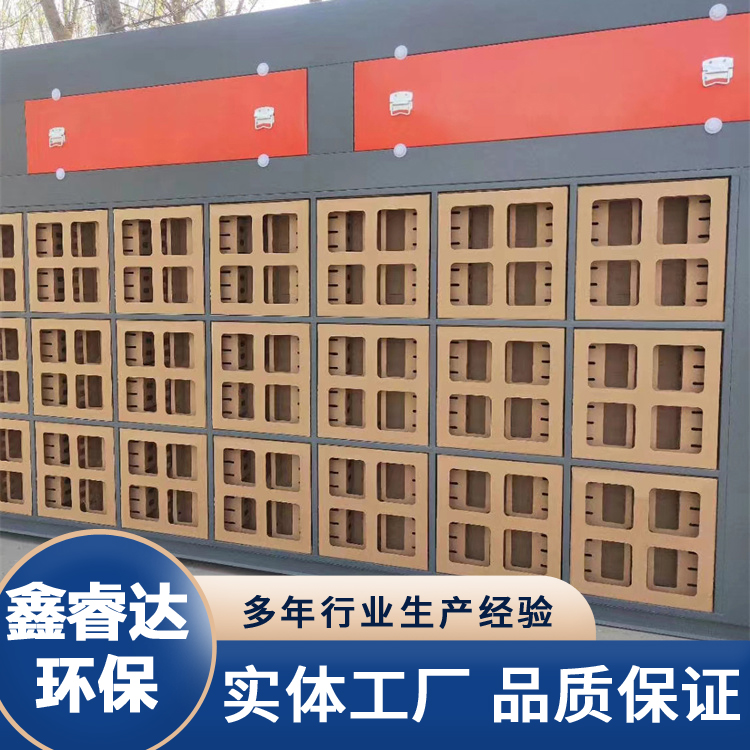 干式喷漆柜喷漆房 迷宫纸箱漆雾过滤柜废气处理