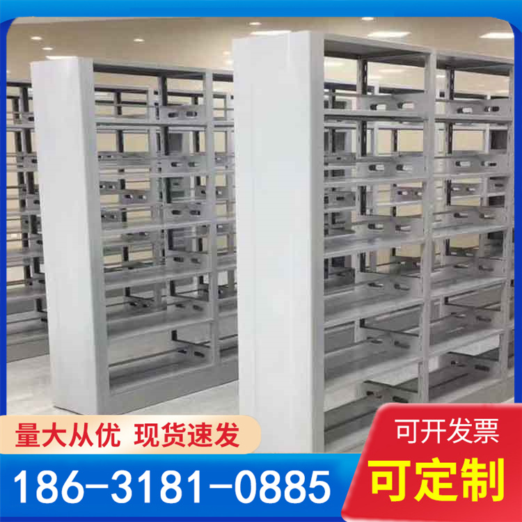 学校图书馆书架 阅览室钢木落地学生图双面图书架钢制书柜