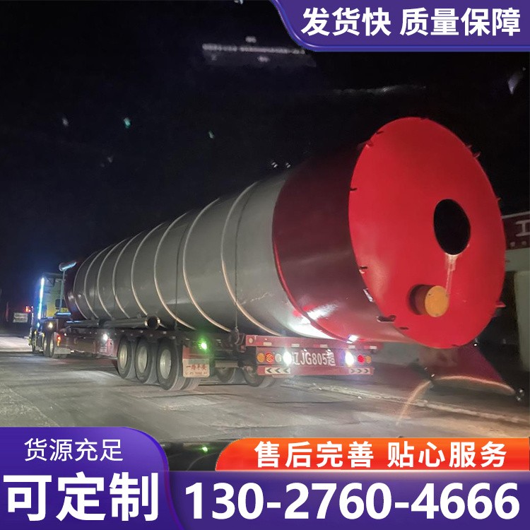 储料仓 石灰料罐 混凝土立式 高卸料快 现货直发 中蓝机械