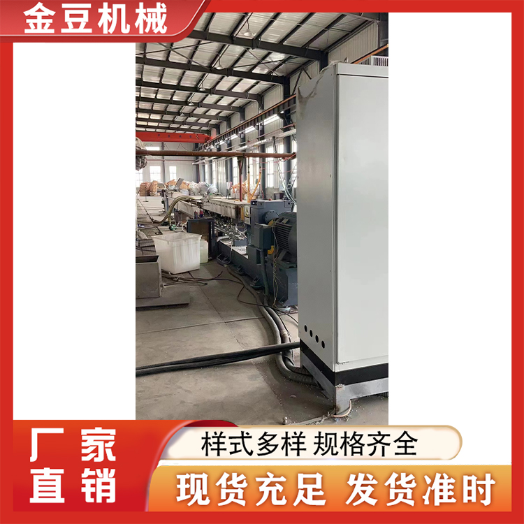 二手双螺杆75机两套 品质保证