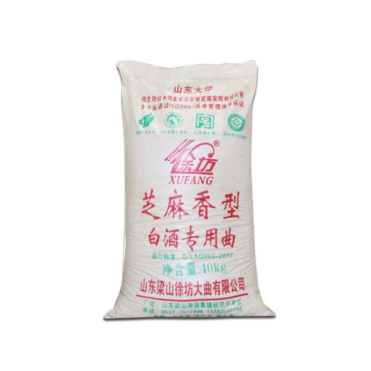 酿酒用原料酵母块 芝麻香酒曲 酱香型 粮食发酵块状