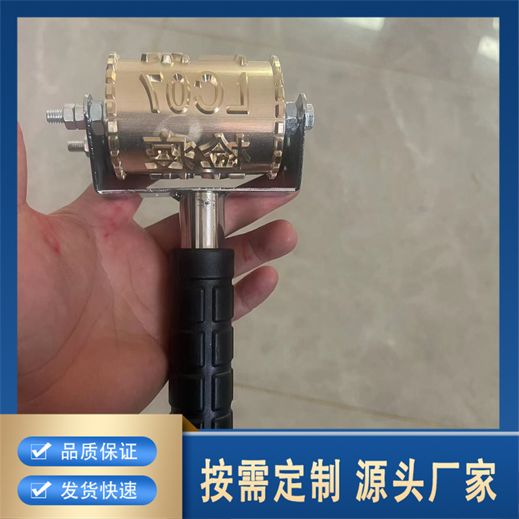 滚动印章厂家价格