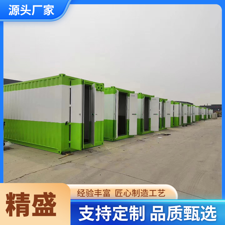 储能设备集装箱 车载集装箱可移动水处理