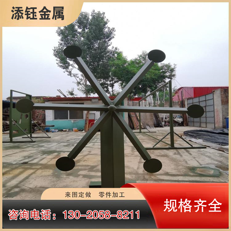 风车靶 树形靶 起倒靶 供应厂商