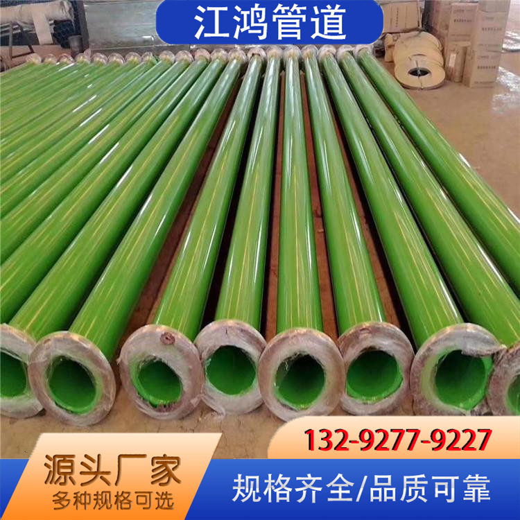 沧州 江鸿管道 给水涂塑钢管 厂家