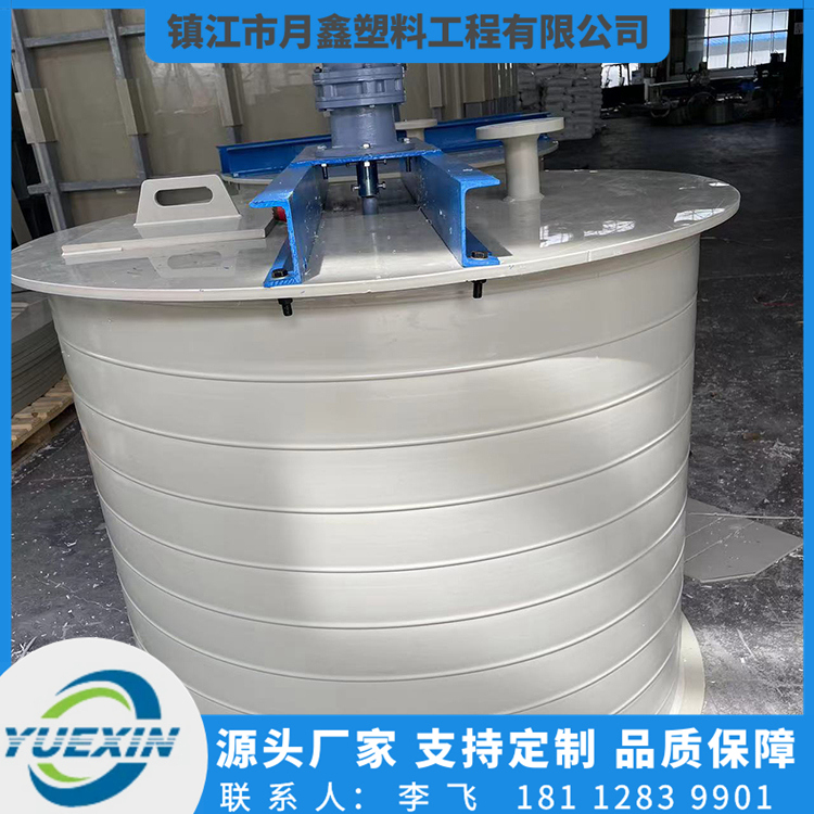 搅拌罐销售 月鑫塑料搅拌罐销售