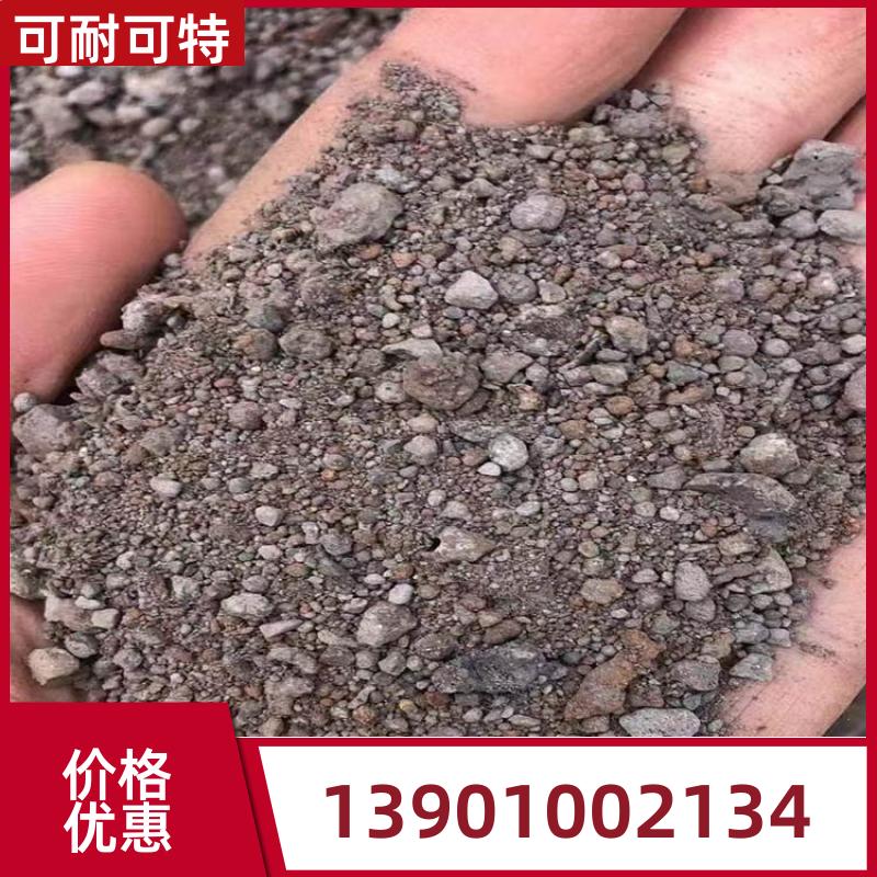 医院防辐射墙阻X线用重晶石粉325目600目重晶石砂块混凝土