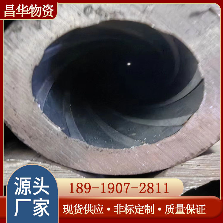 美标无缝管  精密无缝钢管厂 可批发定制