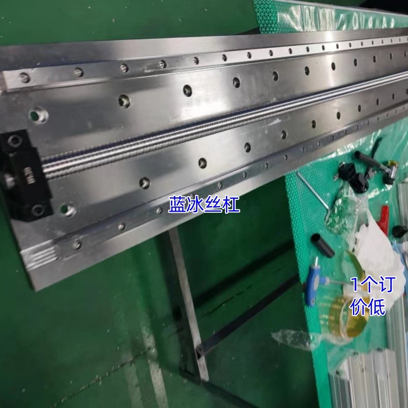 单轴组件压轧滚珠丝杠E-KUA KUAC KUH KUT1510 1520 2010 2020L