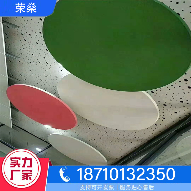 布艺软包吸音板采购