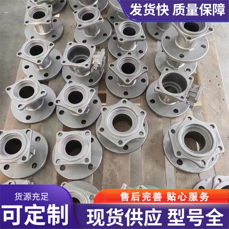 阀体铸件 机加工件 做工精细防磨耐用 奥赛