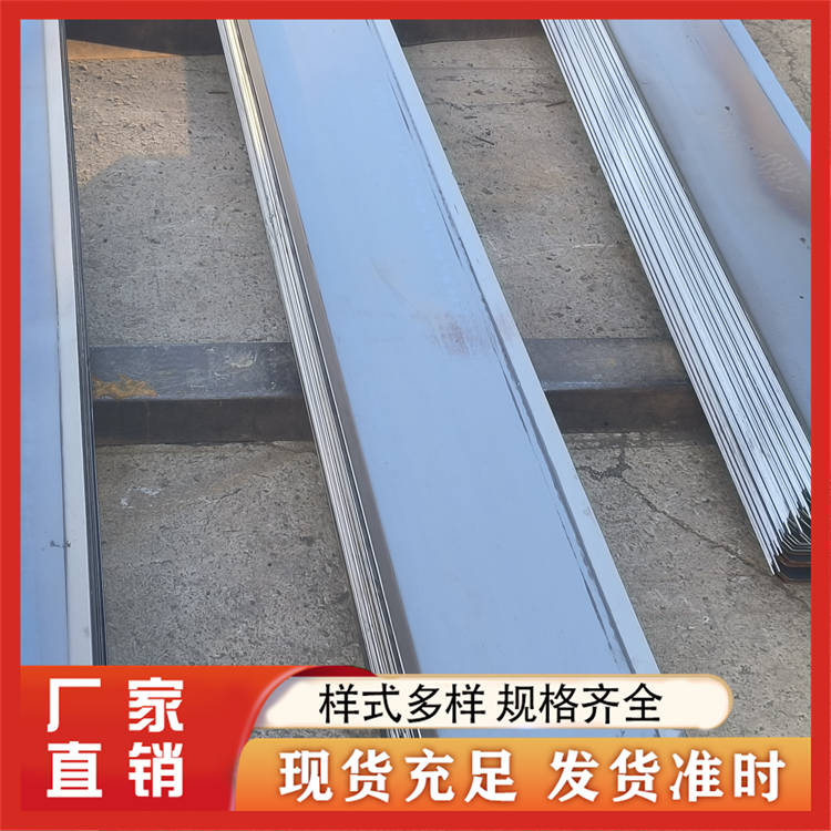 镀锌止水钢板 热镀锌钢现货 桥梁建筑工程用
