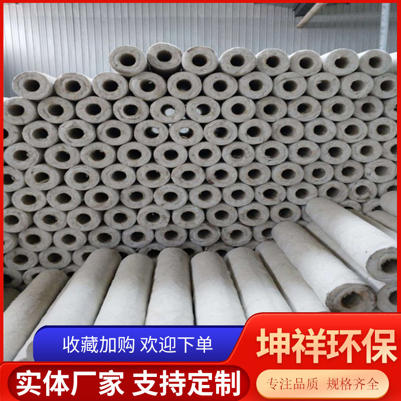 硅酸铝管支持定制
