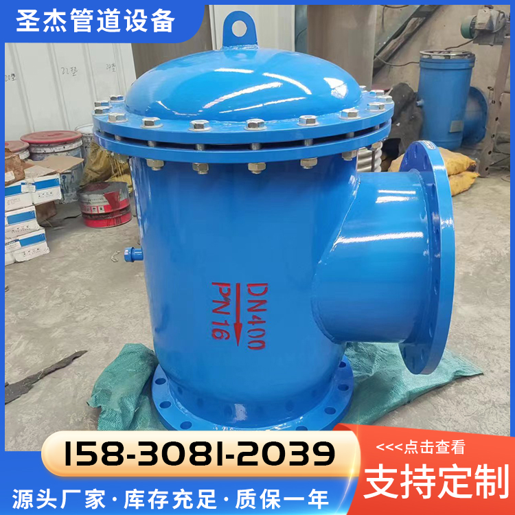 法兰扩散过滤器