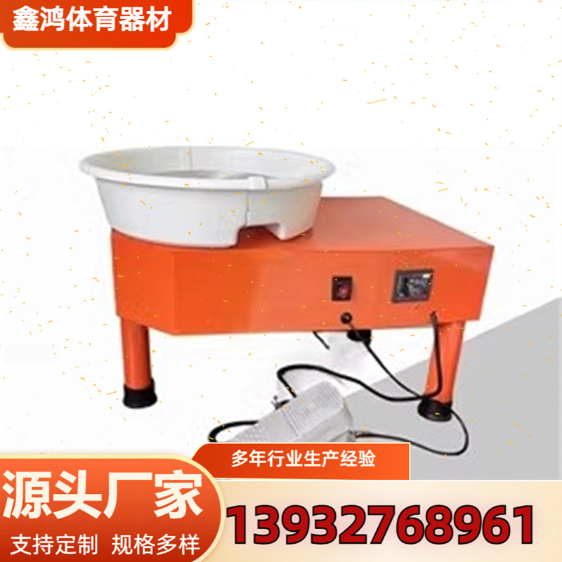 陶艺拉皮机 陶艺拉皮机厂家批发