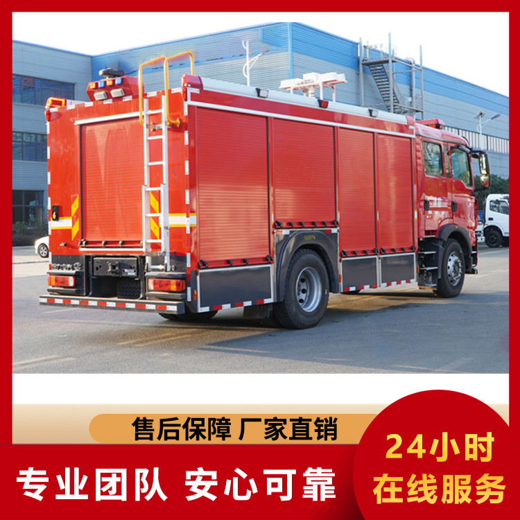 装备运输车 多功能消防应急救援车 户外应急救险车